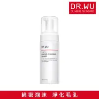 在飛比找momo購物網優惠-【DR.WU 達爾膚】杏仁酸煥膚潔顏慕斯150ML