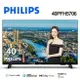 免運費 PHILIPS 飛利浦 40吋/型FHD淨藍光 電視/液晶顯示器/顯示器 40PFH5706 含視訊盒