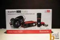 在飛比找Yahoo!奇摩拍賣優惠-[反拍樂器] Focusrite Scarlett 2i2 