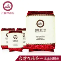 在飛比找momo購物網優惠-【杜爾德洋行】台灣金萱烏龍茶茶葉150gx4包(共1斤 自然