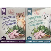 在飛比找蝦皮購物優惠-VF Balance 魏大夫 天然食譜寵糧 1.5kg 貓咪