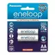 Panasonic 國際牌 eneloop 即可用充電池 3號BK-3MCCE2BTW 日本製 2入/卡