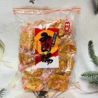 在飛比找蝦皮購物優惠-［迷路商店］日本 竹新製菓 味醂米果 醬油風味 210g 個