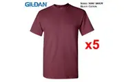 5 Packs Gildan T-SHIRT Blank Plain Basic Tee Men Heavy Cotton (Maroon)