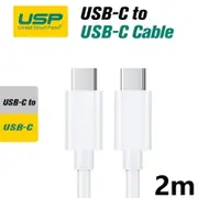 USP USB-C to USB-C Mini Cable (2M) - White, 3A (60W), Fast Charge, High Performance, Durable, 8K Bend, Samsung Galaxy,Apple iPhone,iPad,MacBook,Google 6972890207538