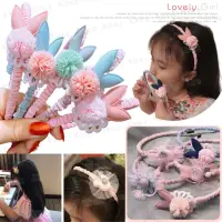 在飛比找momo購物網優惠-【Kiret】韓國可愛造型花邊兒童髮箍 布質纏繞髮帶 可愛粉