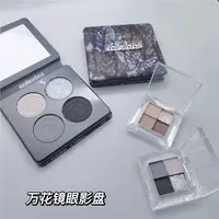 在飛比找蝦皮購物優惠-歐美風  高級  kaleidos萬花鏡眼影小樣煙燻蕾絲荊棘