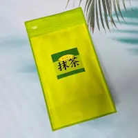 在飛比找蝦皮購物優惠-日本 藤二 頂級純抹茶粉 抹茶100g