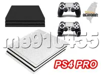 在飛比找Yahoo!奇摩拍賣優惠-PS4 Pro 痛機貼 主機痛貼 機身貼膜 機身保護 貼膜手