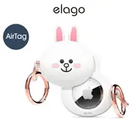 在飛比找momo購物網優惠-【Elago】AirTag LINE好友保護套 附鑰匙扣-兔