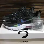 NIKE AIR MAX 270 REACT  男鞋 氣墊 炫彩 變色龍 黑「CT5064-001」