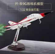 1:32 49CM JL-9G FTC-2000 Trainer Fighter Jet Airplane Diecast Military Model