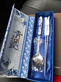 在飛比找Yahoo!奇摩拍賣優惠-現貨 青花瓷餐具 筷子 湯匙 兩件套