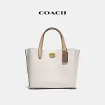 【COACH蔻馳官方直營】WILLOW 24號撞色托特手袋-B4/粉筆白色 混合色(C8561)