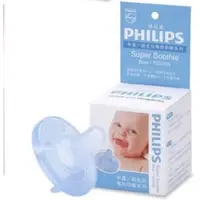 在飛比找蝦皮購物優惠-全新 PHILIPS 飛利浦 香草奶嘴/新生兒安撫奶嘴 5號