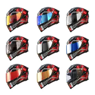 AGV K1/K3SV/K5/K5S 安全帽鏡片 副廠