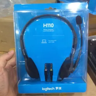 盒裝正品 Logitech羅技H111耳機帶麥克風頭戴式音樂語音耳麥H110
