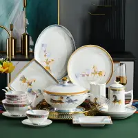 在飛比找樂天市場購物網優惠-骨瓷碗碟套裝盤碗家用2022新款創意輕奢高級感喬遷送禮陶瓷碗