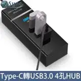 在飛比找遠傳friDay購物精選優惠-UniSync USB3.1/Type-C轉4埠3.0USB