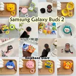 SAMSUNG 適用於三星 GALAXY BUDS 2 手機殼時尚卡通軟矽膠耳機套 NO.3