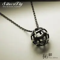 在飛比找Yahoo!奇摩拍賣優惠-《 SilverFly銀火蟲銀飾 》拓銀-立體鏤空圓球杯項鍊