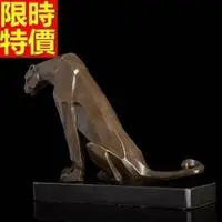 在飛比找Yahoo!奇摩拍賣優惠-銅雕擺件 抽象豹-辦公室畫廊客廳擺設雕塑工藝品66v10[獨