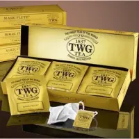 在飛比找蝦皮購物優惠-🇸🇬新加坡 🇸🇬 TWG tea 包裝附提袋 頂級奢侈英國茶