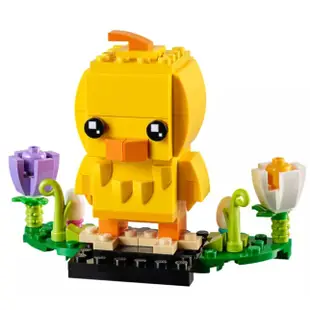 <美國帶回>LEGO 樂高 40350 Brickheadz Easter Chick 黃色小鴨【喜歡黃色小鴨嗎】