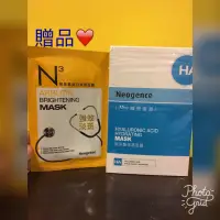 在飛比找蝦皮購物優惠-❗️霓淨思玻尿酸保濕面膜6入