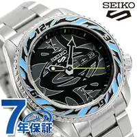 在飛比找樂天市場購物網優惠-【ポーチ付】 SEIKO 精工5 運動 ストリートスタイル 