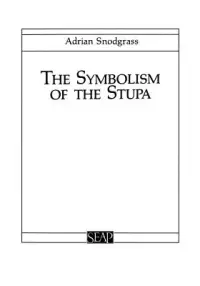 在飛比找博客來優惠-The Symbolism of the Stupa