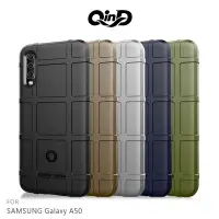 在飛比找蝦皮商城優惠-QinD SAMSUNG A50/A30s/A50s 戰術護