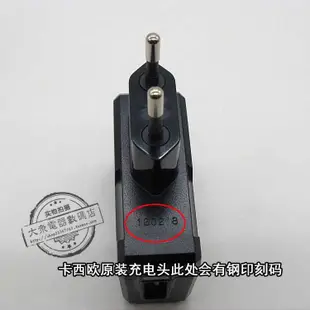 現貨原裝卡西歐EX-TR10 TR15 TR30 TR35 TR50 相機數據線USB充電器