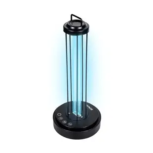 二代G-PLUS UV-C消毒燈(GP-U03W)紫外線殺菌燈 無線遙控 360°智慧雷達感應 (10折)