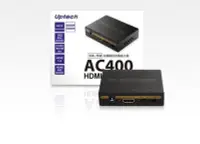 在飛比找Yahoo!奇摩拍賣優惠-Uptech AC400 HDMI影音分離器
