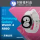 【福利品】SAMSUNG Galaxy Watch 4 Classic R860 40mm 銀