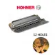 HOHNER Larry Adler 12孔 半音階口琴 - 【黃石樂器】