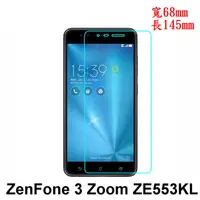 在飛比找蝦皮購物優惠-手機城市 ASUS  ZenFone 3 Zoom ZE55