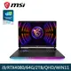 【MSI微星】Pulse 17 B13VGK-057TW ( i7-13700H/ Win11H/RTX4070/16G/1TBSSD/FHD)17吋電競筆電