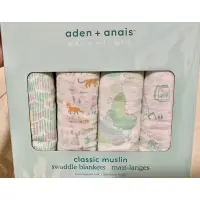 在飛比找蝦皮購物優惠-aden anais 經典多功能包巾 4入