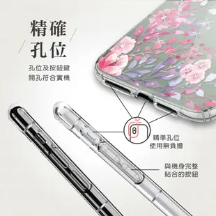 Meteor 適用 OPPO A53 奧地利水鑽手機殼 春日微風