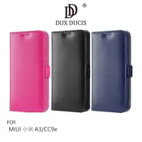 在飛比找PChome24h購物優惠-DUX DUCIS MIUI 小米 A3/CC9e KADO