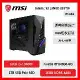 msi 微星 Infinite S3 13NUD 883TW 電競桌機 13代I5/16G/1T /RTX4060Ti