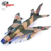 1/72 PANZERKAMPF East German Mikoyan Supersonic MIG-19PM Fighter Aircraft Model