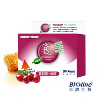 在飛比找momo購物網優惠-【Bioline 星譜生技】巴西綠蜂膠+緩釋蔓越莓(60顆/