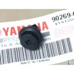 YAMAHA 山葉 原廠 勁戰 二代 三代 勁豪 五期 六期 七期 125 電池蓋 鉚釘 螺絲 塑膠螺絲
