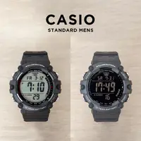 在飛比找蝦皮商城優惠-【CASIO】AE-1500WH 10年電力"超大字"顯示電