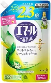 [Large Capacity] Emar Laundry Detergent Liquid Fashionable Wear Refreshing Gree