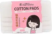 Beavorty 2 1 Facial Puff Personal Care Makeup Cotton Makeup Tool Cotton Pads for Face Nail Polish Remover Pads Face Wipes Hand Wipes Makeup Pads Cleaning Wipes Cleaning Tool White