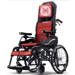 [宏康醫療器材]康揚 仰樂多 空中傾倒型  躺式輪椅 515 高背輪椅 KM-1520.3T